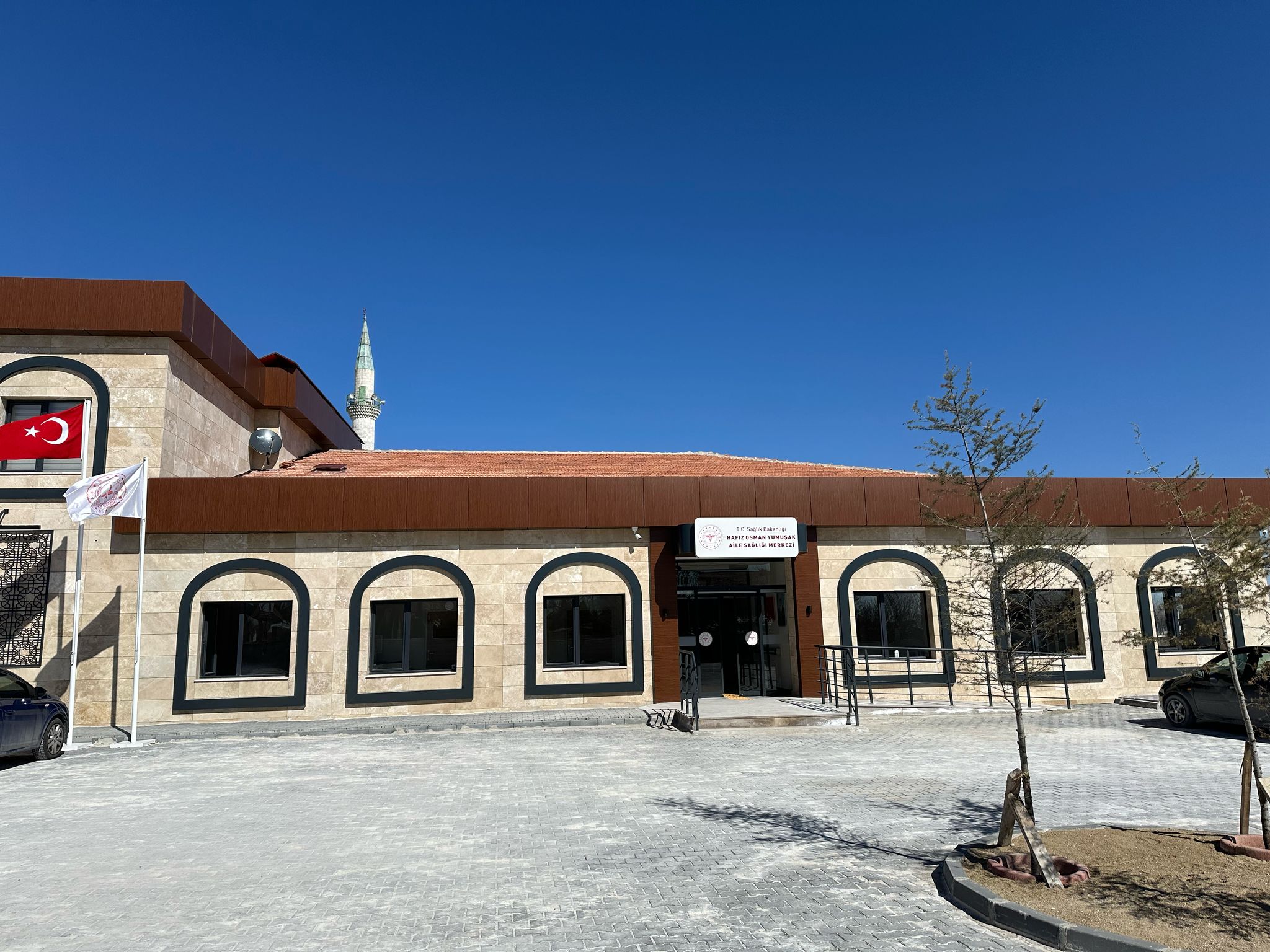 Sultanhanı Aile Sağlığı Merkezi